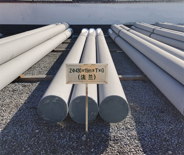 长宁430×15米×T×G砼电力电杆