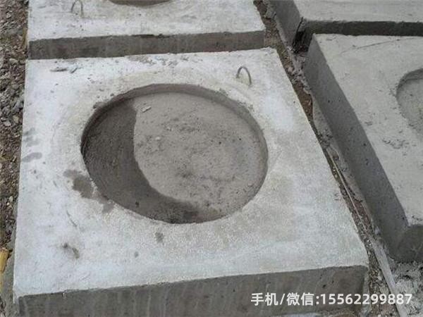 长宁DP14混凝土电杆底盘