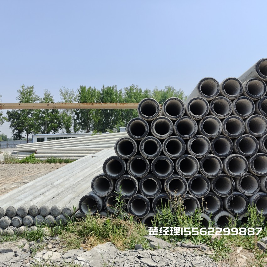 长宁12米锥形水泥电杆